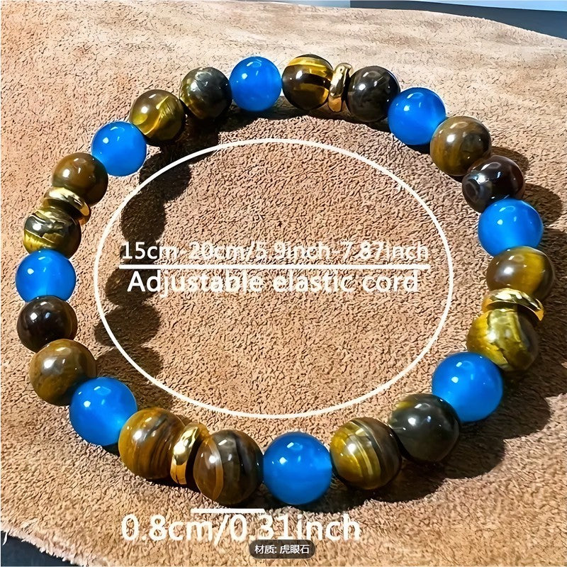 Tiger's Eye Beaded Stone Bracelet, Elastic Fit