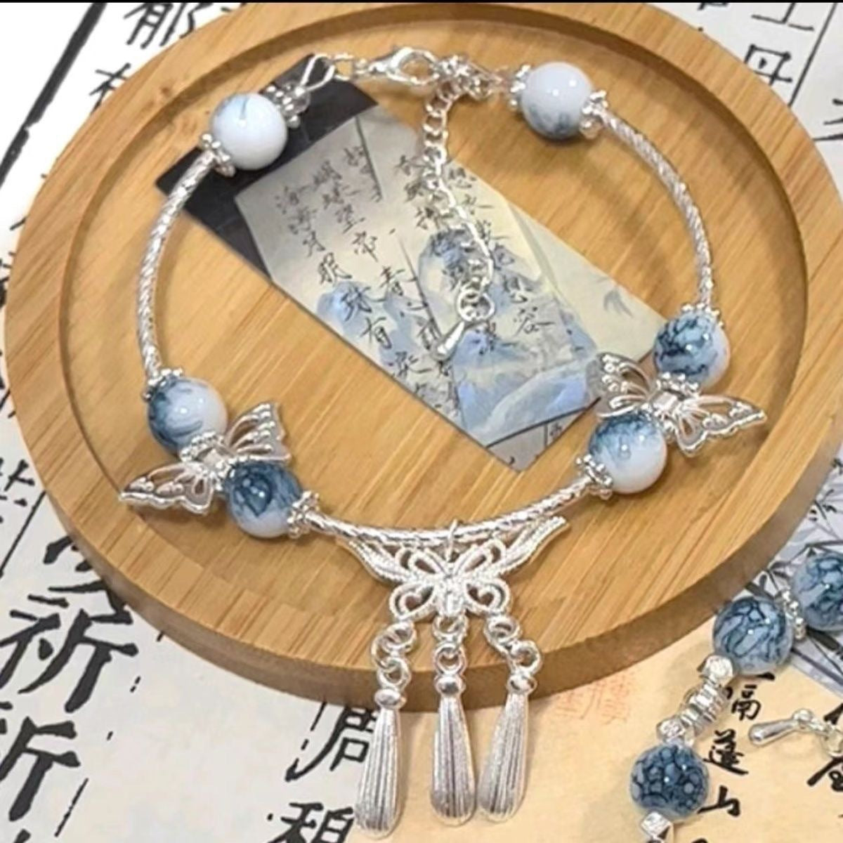 Blue And White Butterfly Beaded Bracelet For Women Elite